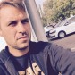 Varga Tamás